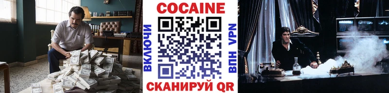 Купить наркотик аптеки Ленск Галлюциногенные грибы kraken как войти МАРИХУАНА Кокаин СОЛЬ
