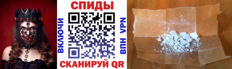 купить наркоту  Ленск  Амфетамин 98% 