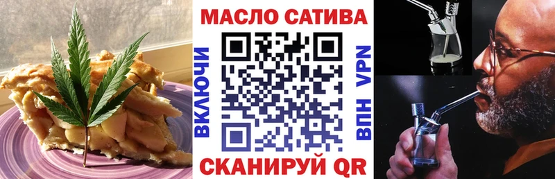 наркота  Ленск  Еда ТГК марихуана 