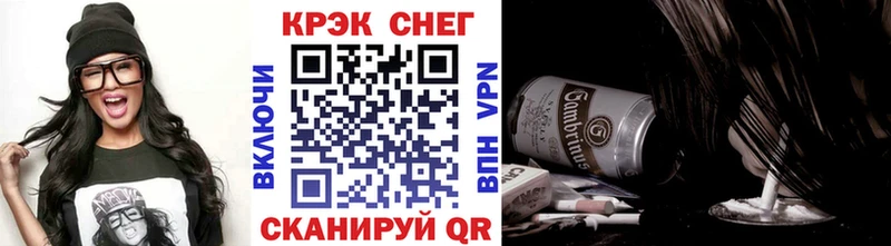 hydra как зайти  даркнет сайт  Ленск  COCAIN Боливия 
