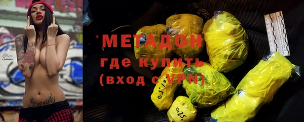 прущая мука Балабаново