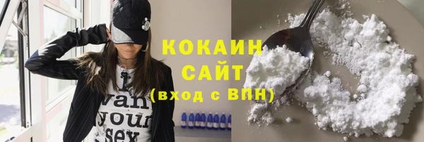 амф Баксан