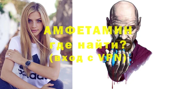 прущая мука Балабаново