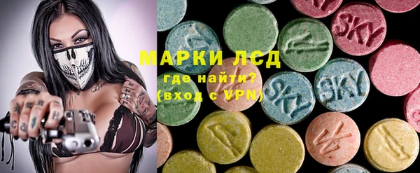 амф Баксан