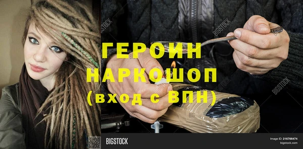 амф Баксан