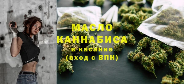 амф Баксан