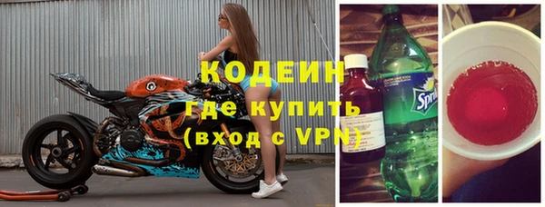 амф Баксан