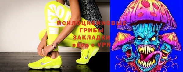 амф Баксан
