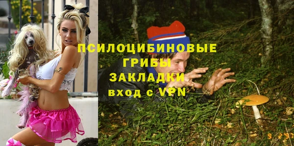 амф Баксан