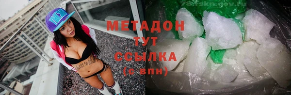 прущая мука Балабаново