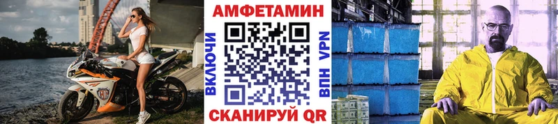 Метамфетамин винт дарк нет клад Ленск