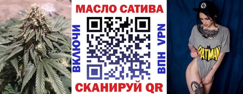 Дистиллят ТГК жижа Ленск