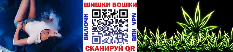 Каннабис сатива Ленск